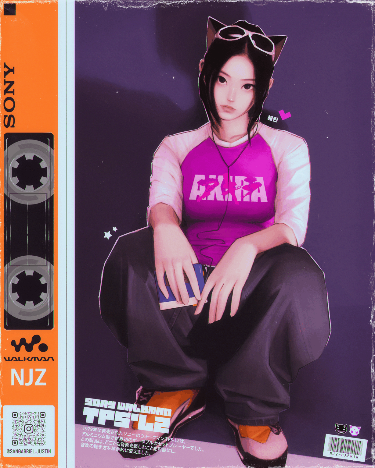 لقد صنعت معجبين هرين آخر! 💜✨