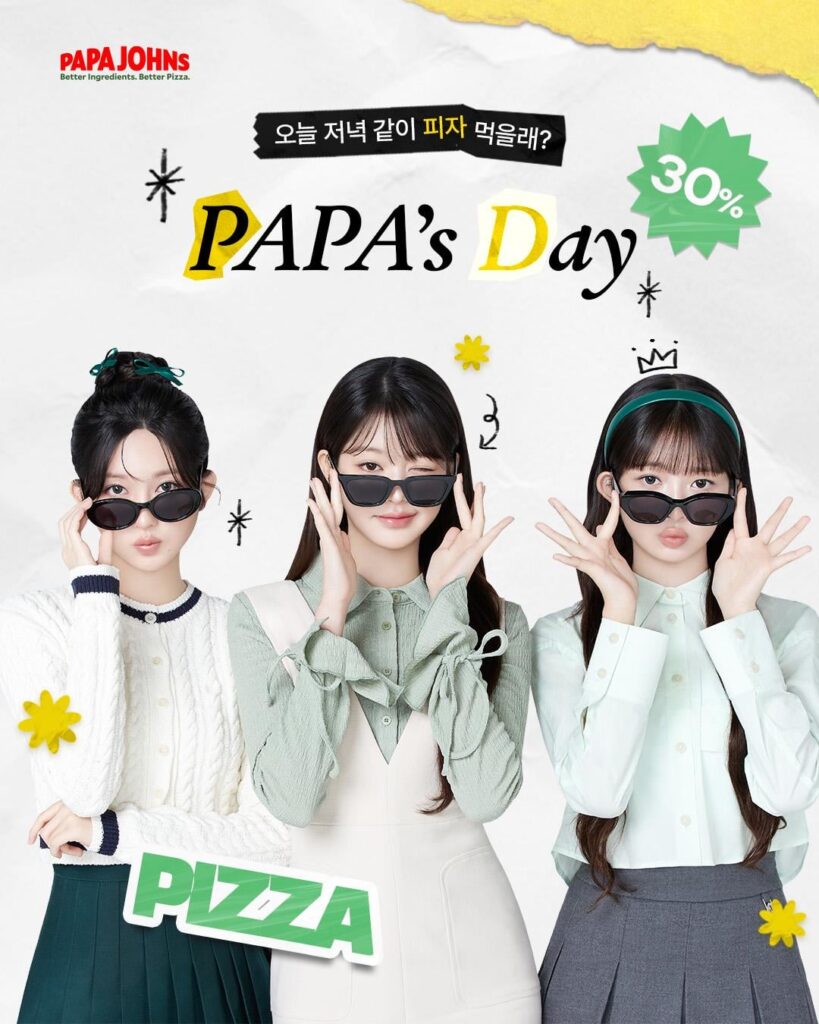 250818 Papa Johns Korea Instagram Update with Gaeul ، Wonyoung & Rei