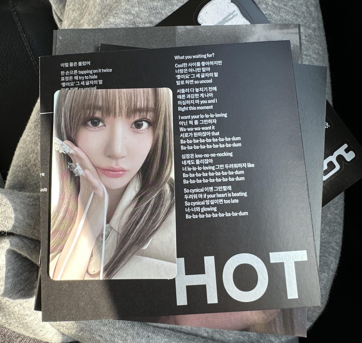 أسئلة حول ميرش