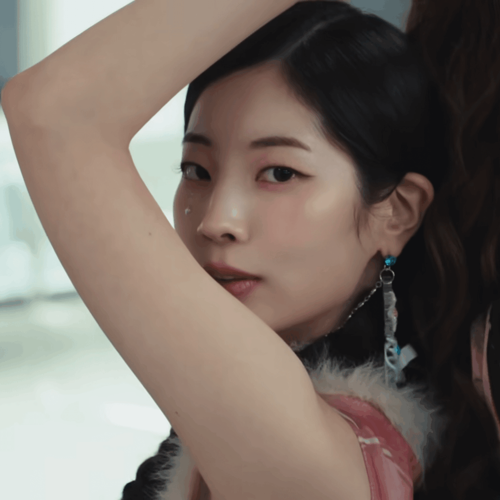 ما هو اسمها؟