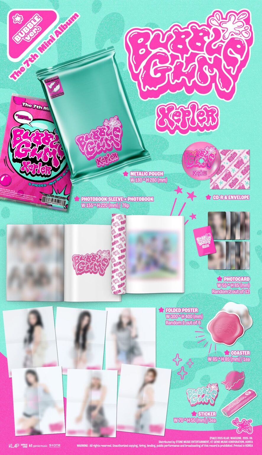 Kep1er - The 7th Mini الألبوم: Bubble Gum (ألبوم التغليف / معاينة البضائع)