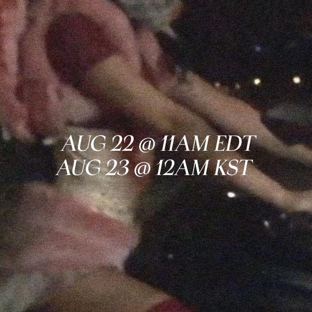 250822 تحديث جيني بورتال