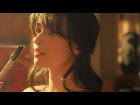 Hybe X Geffen - Prelude: The Final Piece (Intro Film)