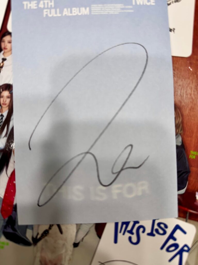 من هو هذا العضو؟