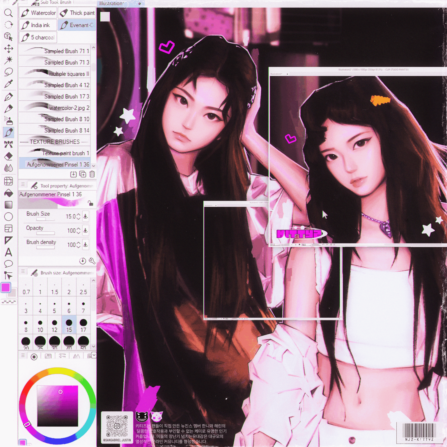 كيتيز فانارت! 💕✨