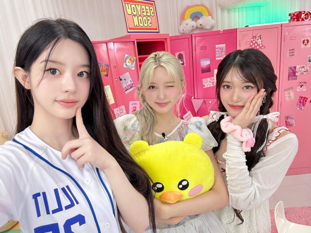 250828 Minju's Pink Cabinet Twitter تحديث مع Gaeul & Leeseo (الفذ. Illit Minju)