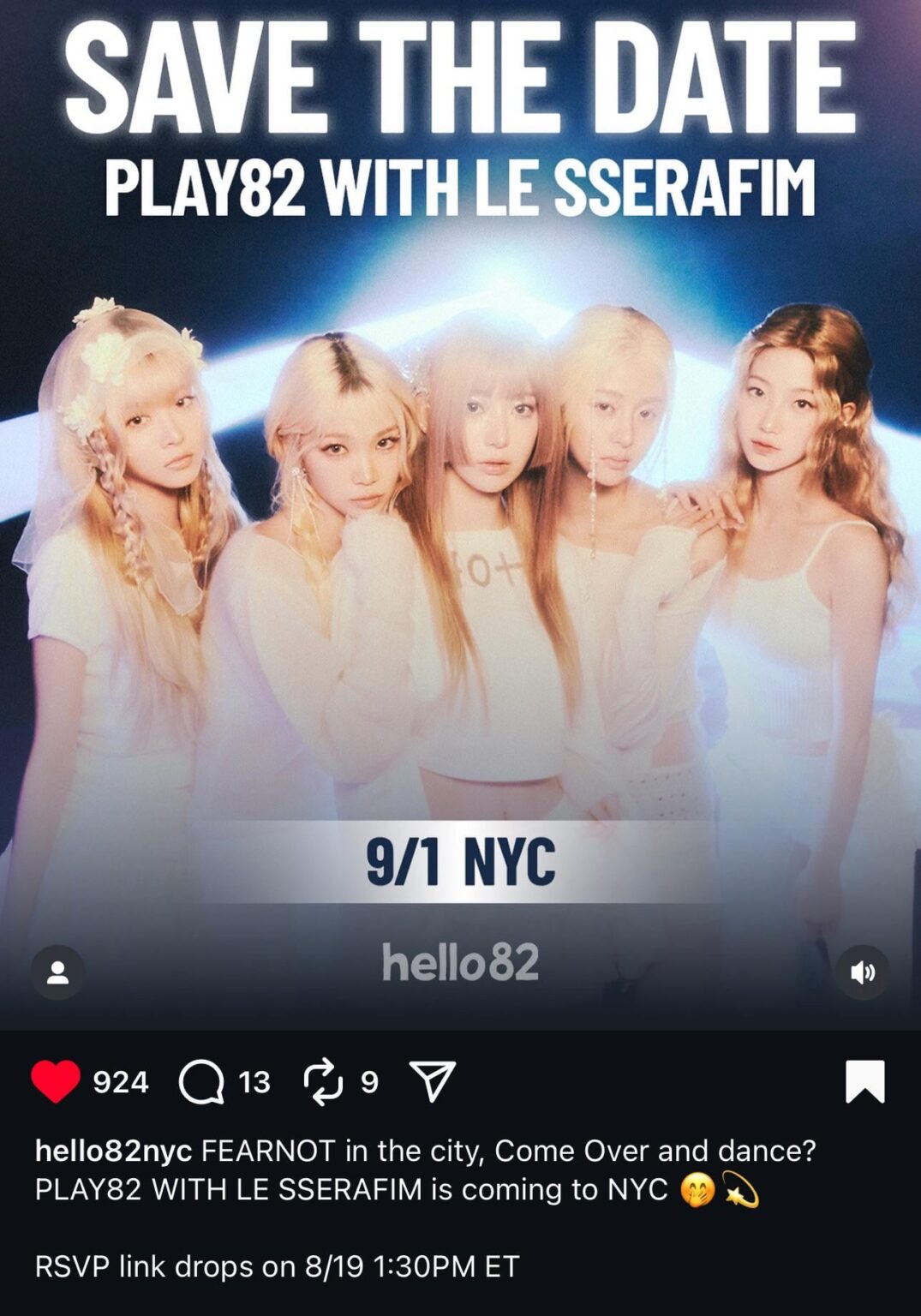 هل يعرف أحد ما هذا؟