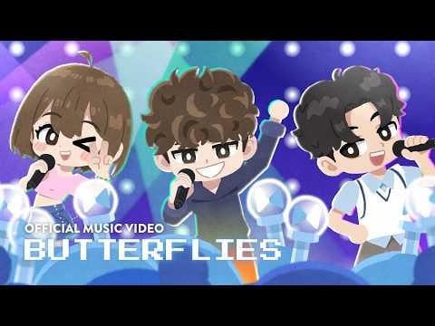 Jvke (الفذ. Taehyun of Txt (غدًا x معا) وكيم تشايون من Le Sserafim) - الفراشات (فيديو متحرك)