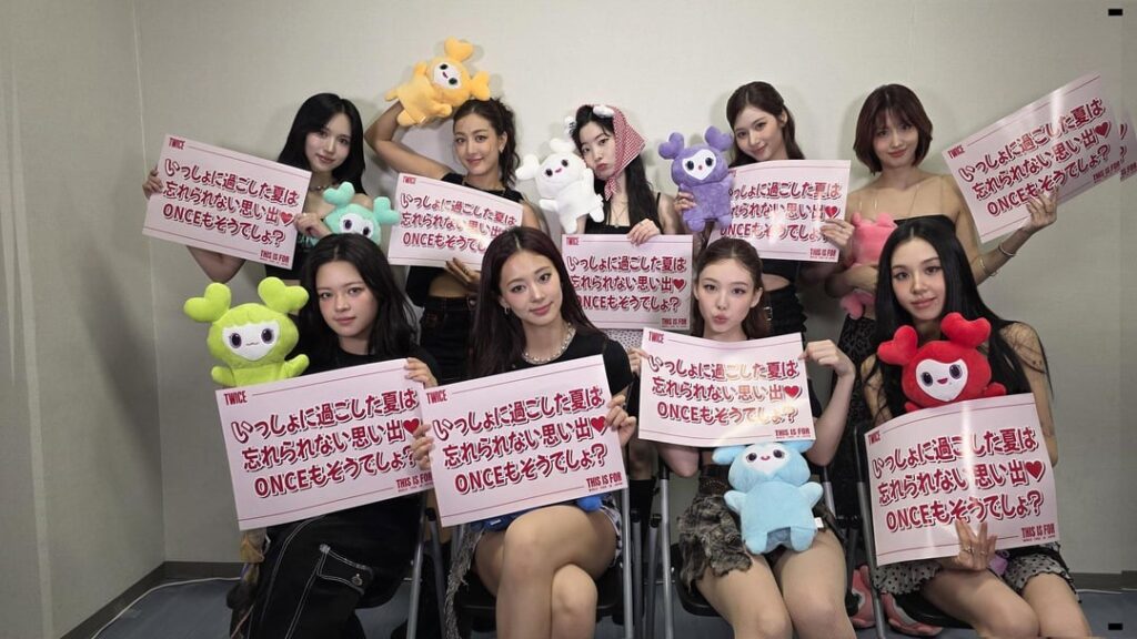 250824 Japan Twitter Update - مرتين  World Tour في Aichi Day 2