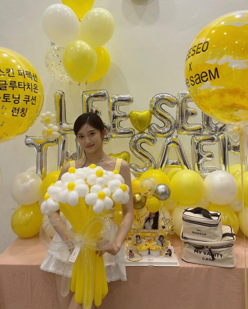 250801 تحديث Leeseo Instagram