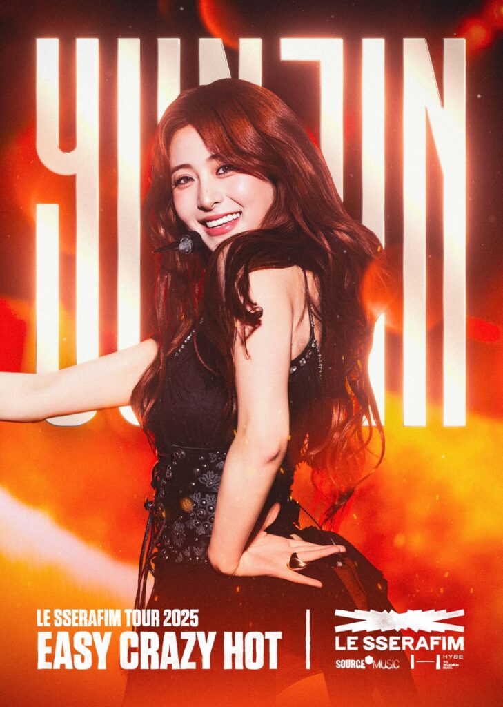 ملصق Le Sserafim "Easy Crazy Hot" - Yunjin