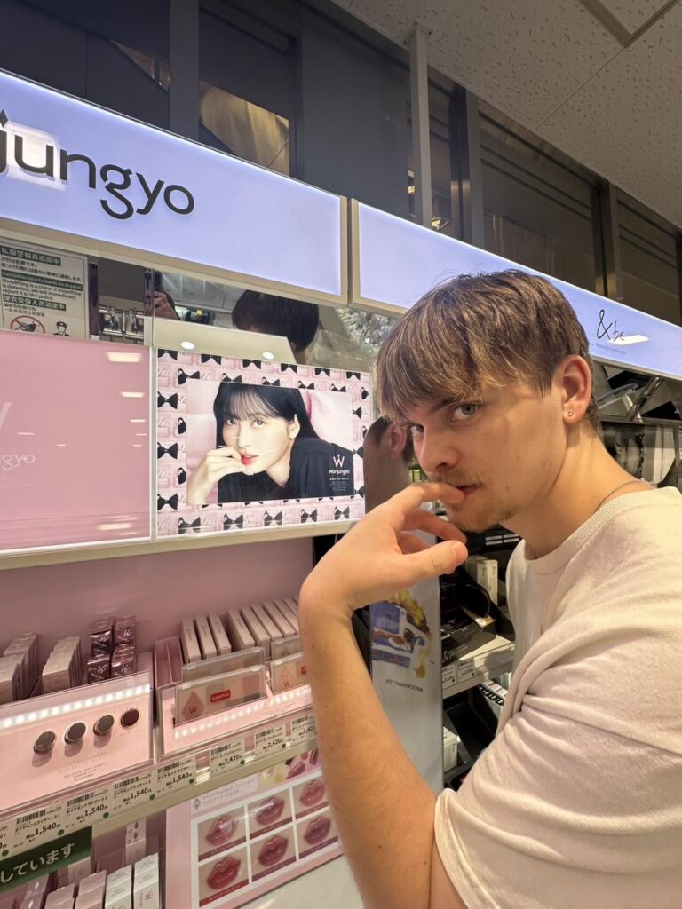 انظر من وجدته ...