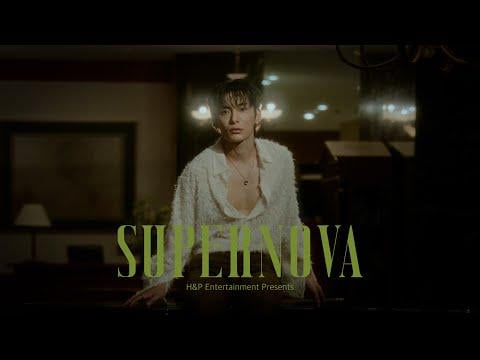 Ace Junhee - Supernova (دعابة #2)