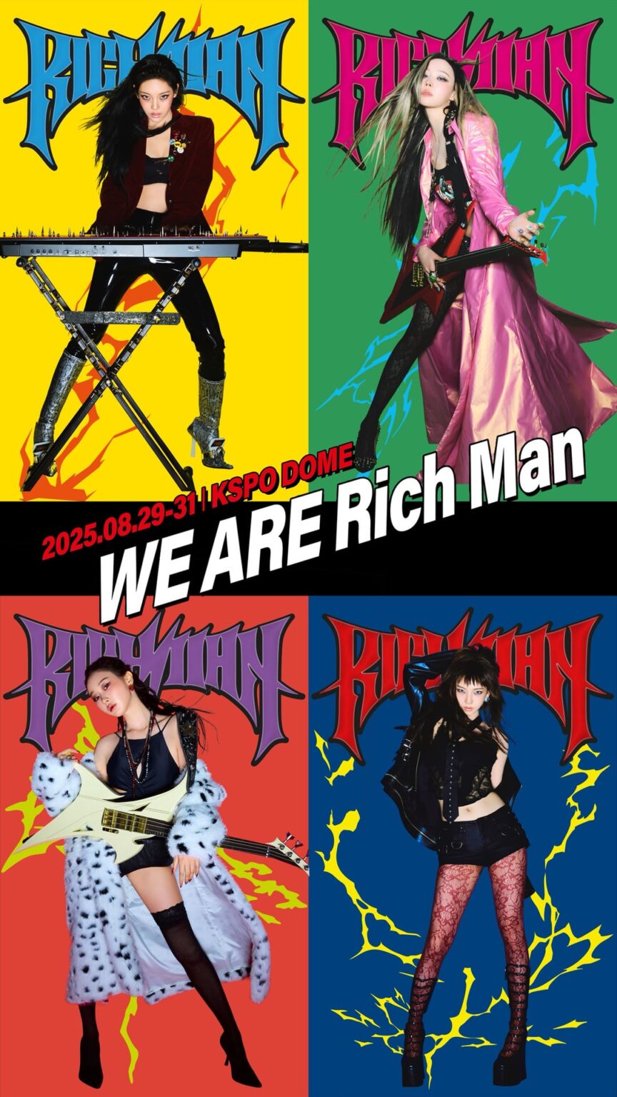 250828 AESPA - SYNK: AEXIS LINE TOUR في سيول (منطقة صور "Rich Man" + MD Boths informs + دليل أداء Fanlight)