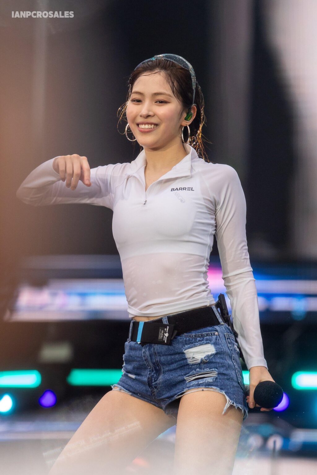 ريوجين ريوجين