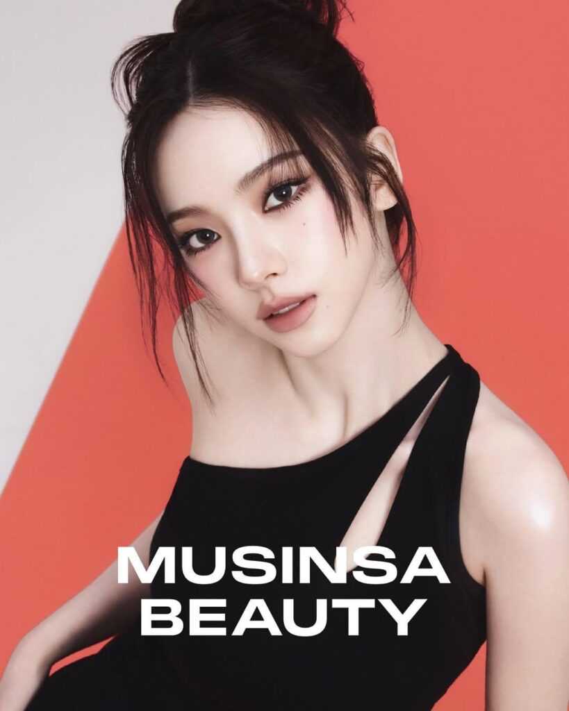 250818 Karina for Musinsa Beauty