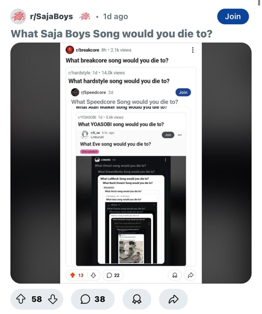 ما هي أغنية Newjeans التي تموت عليها؟