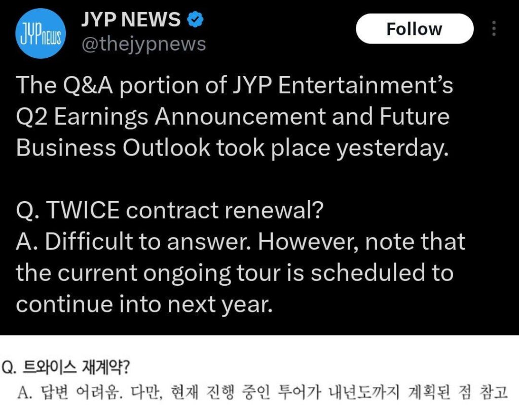 250814 TheJypNews Twitter Update - تم تجديد العقد مرتين حول تقرير أرباح JYP Entertainment. س: تجديد العقد مرتين؟ ج: من الصعب الإجابة. ومع ذلك ، لاحظ أنه من المقرر أن تستمر الجولة الجارية الحالية في العام المقبل.