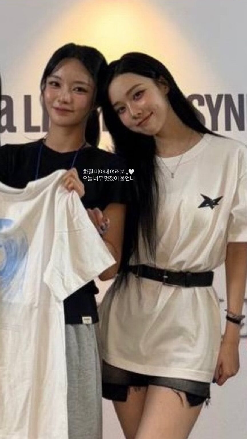 250831 Fifty Fifty Keena Instagram Update with Winter