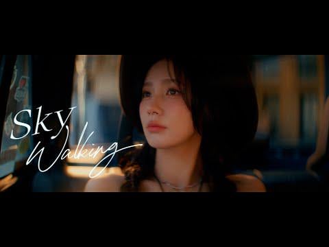 Miyeon (I -Led) - Sky Walking (مقطع خاص - تم تصويره في Macao)
