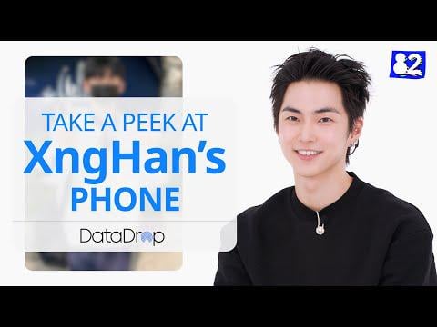 Xnghan & Xoul - يكشف Xnghan عن صورة لم يتم نشرها مطلقًا datadrop @ hello82 (250812) [ENG SUB]