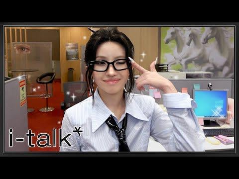 250814 I-Talk #212: Soyeon's '담다디 (Damdadi)' M/V تصوير وراء الكواليس