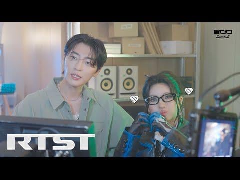 250813 [MV Behind 🎬] R.Tee -'damdadi (الفذ. Soyeon)