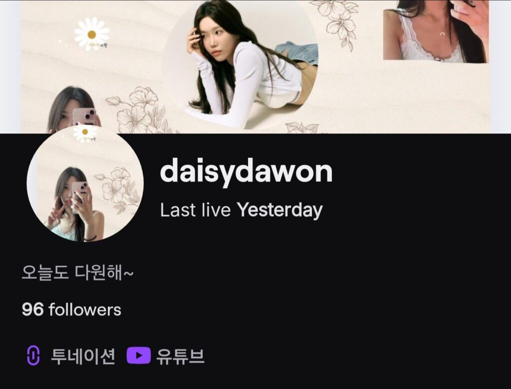 فتحت WJSN (الفتيات الكونيات) دوون قناة نشل شخصية