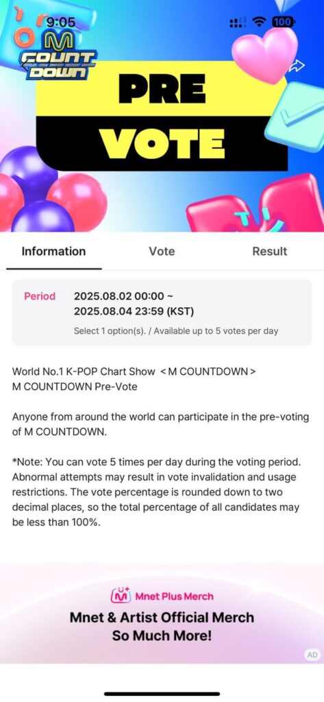250801 MNET+ APP UPDATE - بدأ التصويت المسبق لـ MCOUNTDown! نظرًا لأن التصويت المباشر قد تم إلغاؤه - فإن فرصة مرتين الوحيدة هي الفوز بالتصويت المسبق بفجوة كبيرة!