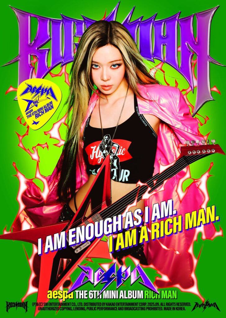 250827 AESPA - The 6th Mini Album: Rich Man (Energy Photography #1 - Winter)
