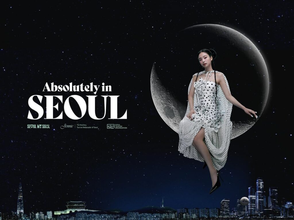 250812 Seoul X Jennie Digital Goods Drop - 'Daltokki Edition