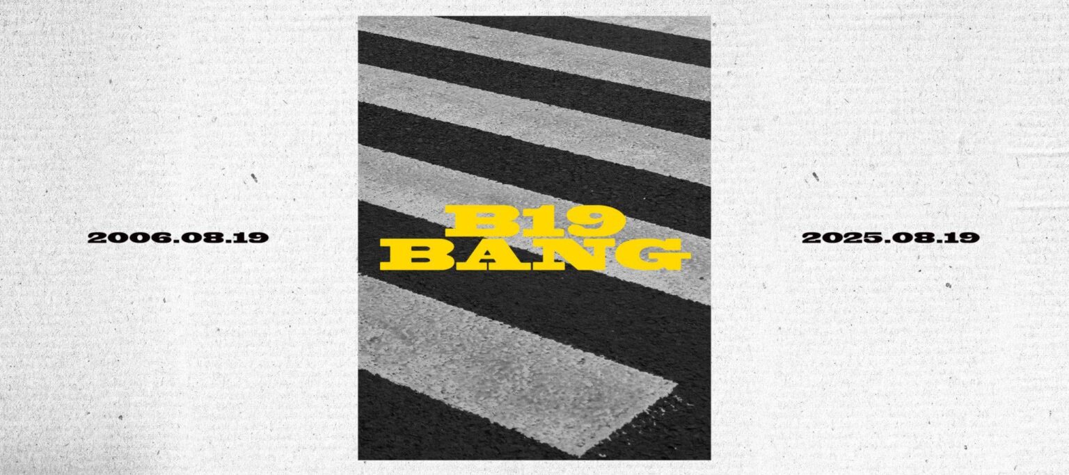 الذكرى التاسعة عشرة سعيدة إلى Bigbang!
