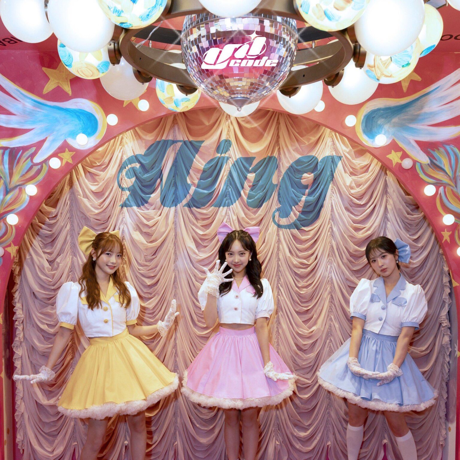 Unicode - 2nd EP: Aing (غطاء عبر الإنترنت)