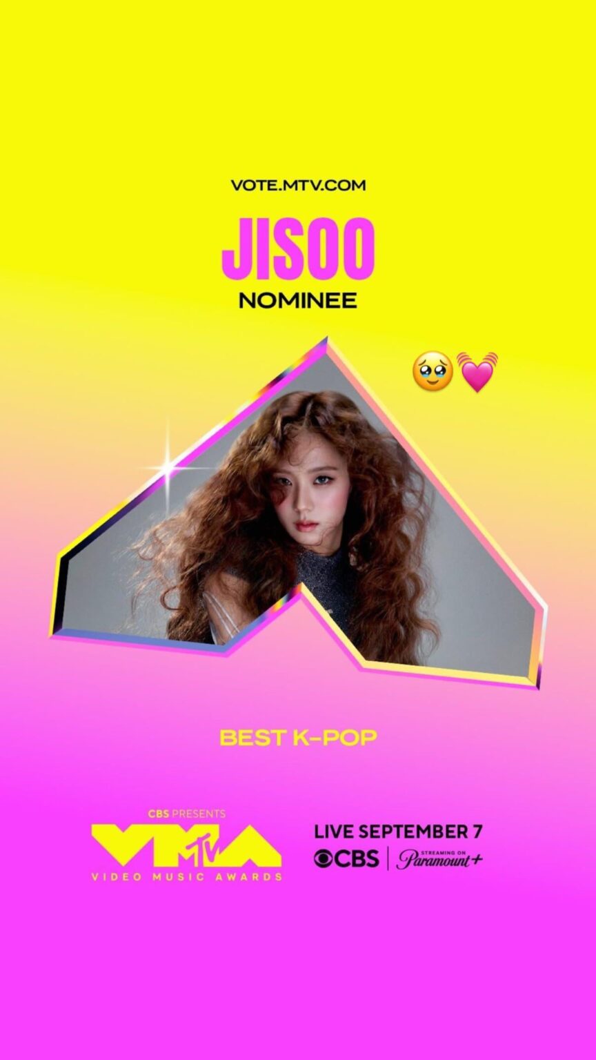 250806 تحديث قصة JISOO IG