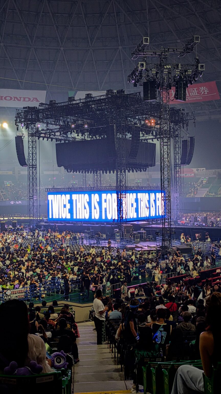 20250831 هذا لجولة العالم - Fukuoka Day 2