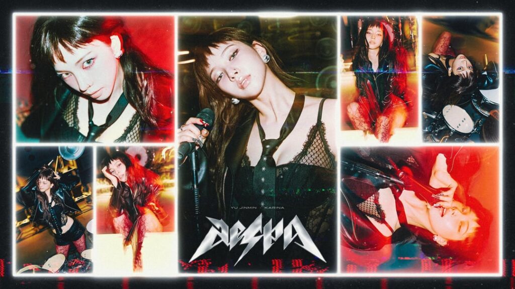 AESPA - خلفيات سطح المكتب Man Man (Photography)