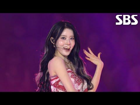 Stayc - مقدمة + أريدها @ 2025 SBS Gayo Daejeon Summer (250727)