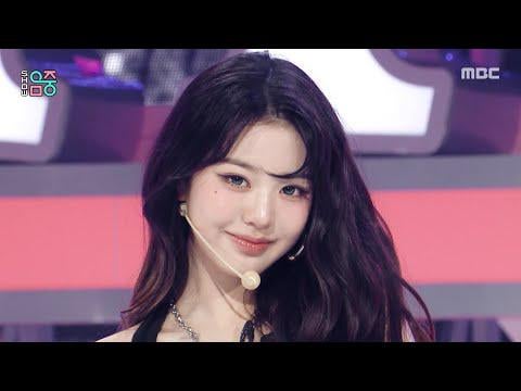 250830 IVE - XOXZ @ MBC Show! جوهر الموسيقى