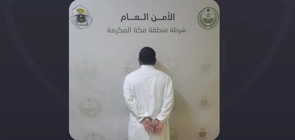 "شرطة جدة" تقبض على مواطن أتلف جهاز "ساهر" - صحيفة سبق الالكترونية