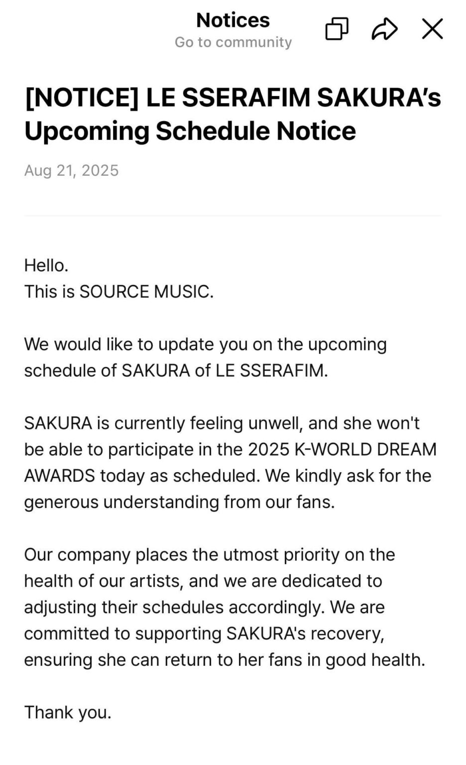 250821 Le Serafim - [NOTICE] إشعار الجدول الزمني القادم لـ Le Sserafim Sakura