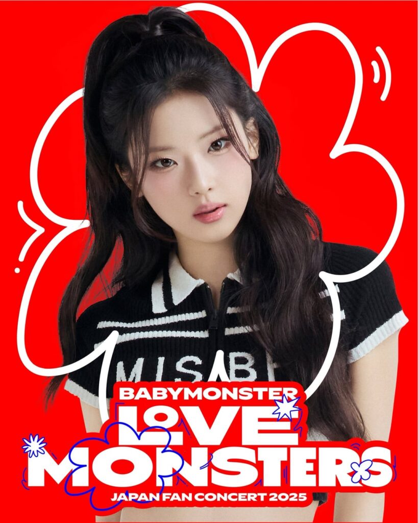 Babymonster - Japan Fan Concert 2025: Love Monsters (ملصقات دعابة فردية - Ruka ، Pharita ، ASA)