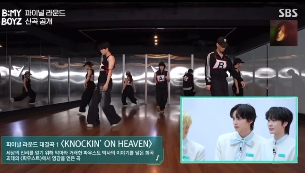 البنتاغون هوي هو منتج “Knockin On Heaven” (أغنية مستوحاة من Goethe’s Faust) و “비스듬히” (أغنية عن التعبير عن أسلوبك في عالم التوحيد) في الجولة الأخيرة من SBS Survival Show B: My Boyz البنتاغون هوي هو منتج "Knockin On Heaven" (أغنية مستوحاة من Goethe's Faust) و "비스듬히" (أغنية عن التعبير عن أسلوبك في عالم التوحيد) في الجولة الأخيرة من SBS Survival Show B: My Boyz