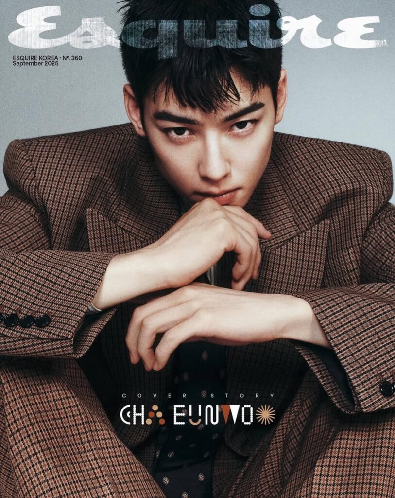 Cha Eunwo (Astro) - مجلة Esquire Koria (Sisume 2025 Cover / Pictorial)