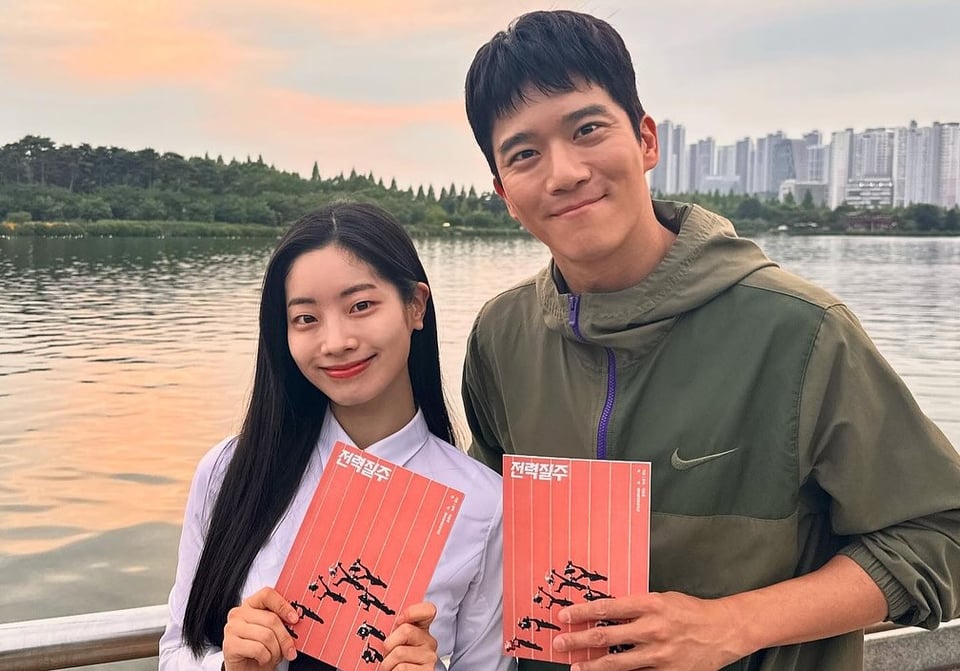 250821 تحديث Haseokjin (Ha Sokjin) Instagram مع Dahyun - المحارب المخضرم؟ ركض بشدة مع الصغار الذين كانوا أسرع بكثير منه. في سبتمبر ، نركض أخيرًا "الركض إليك"! 🏃🏻🏃🏻‍