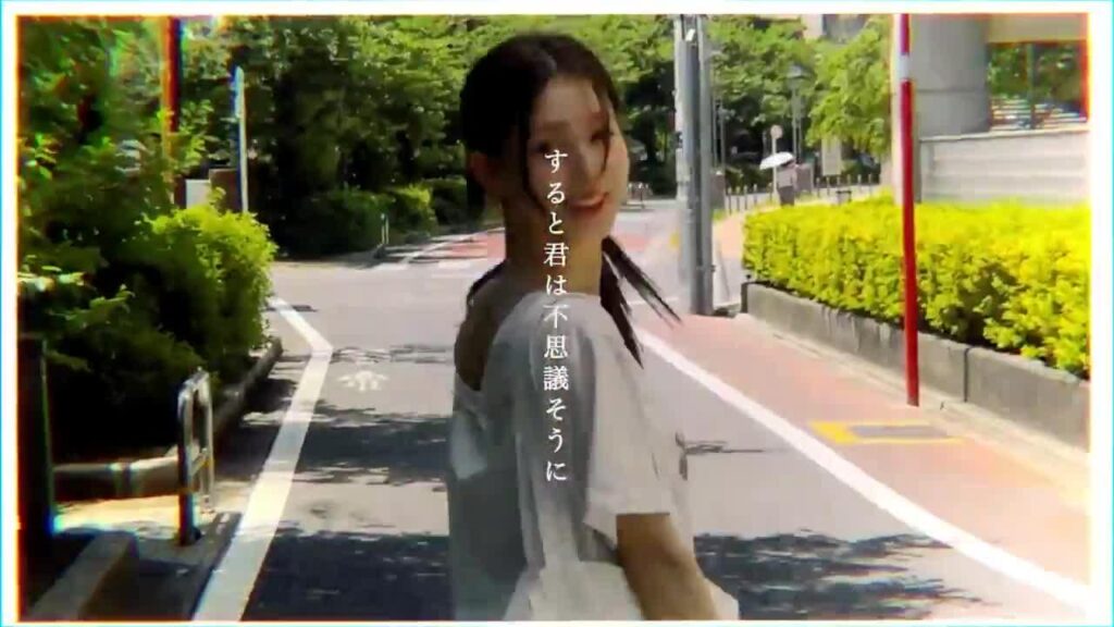 250818 Tenblank - Forever Eve Teaser (Feat Miyeon)