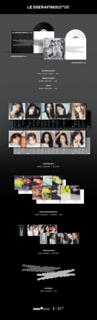 250804 LE SSERAFIM-"Easy-Crazle-Hot" (معاينة تغليف ألبوم فينيل الخاصة)