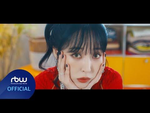 مامو مونبيول - وداعا وعيون حزينة