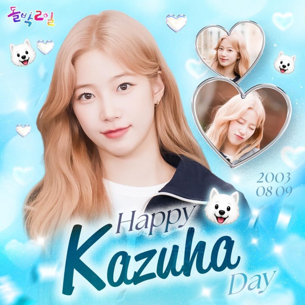 250809 KBS KPOP Twitter Update - 🎂 Heappy Kazuha Day🎉
