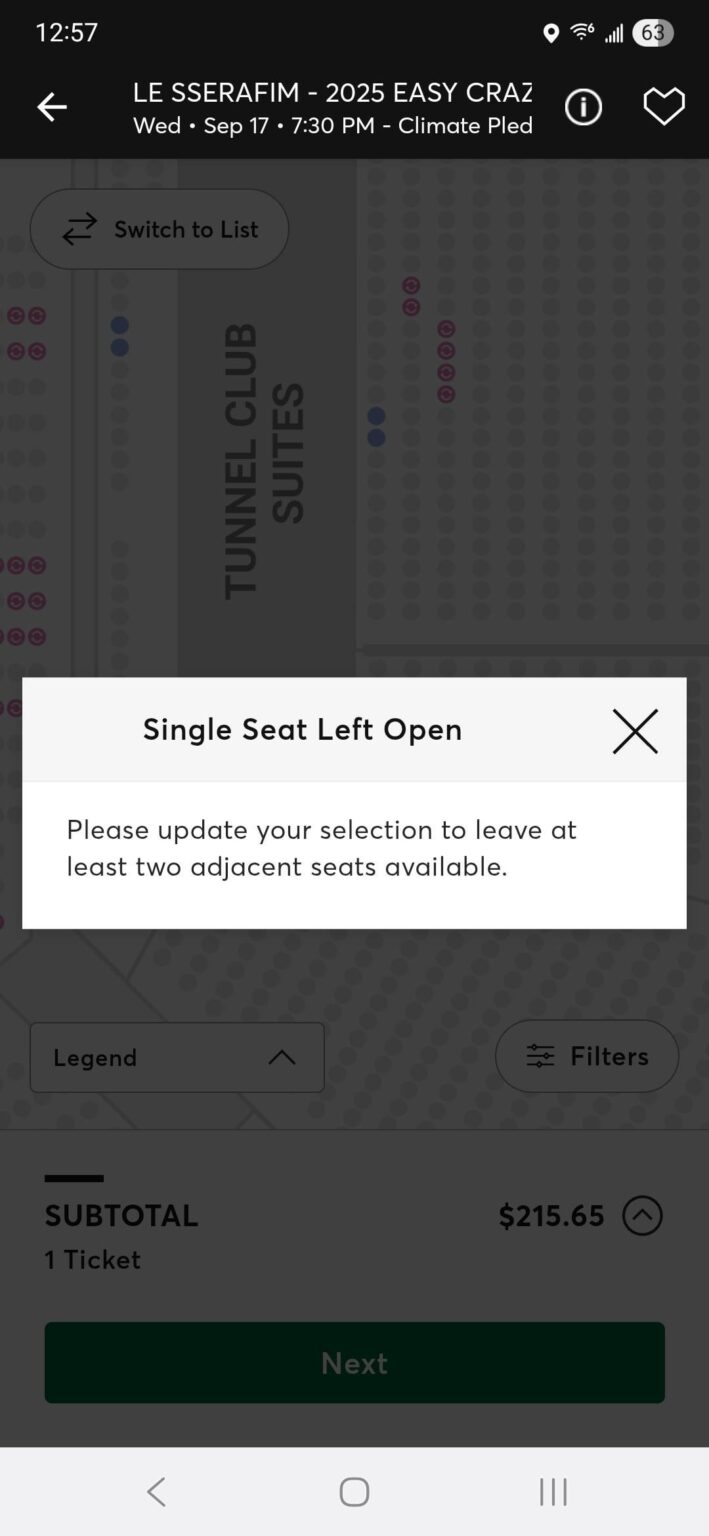 ما هذا الهراء 😩