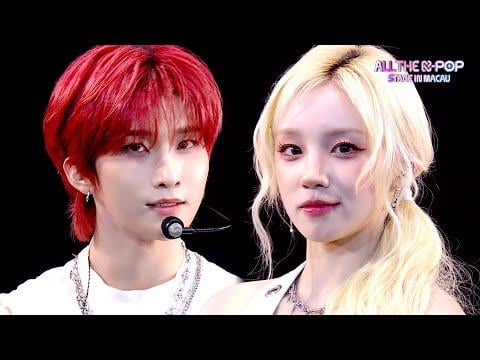 250827 جميع مرحلة K -pop في Macau - Nowz feat yuqi - تطير إلى الشباب (ver الصينية)